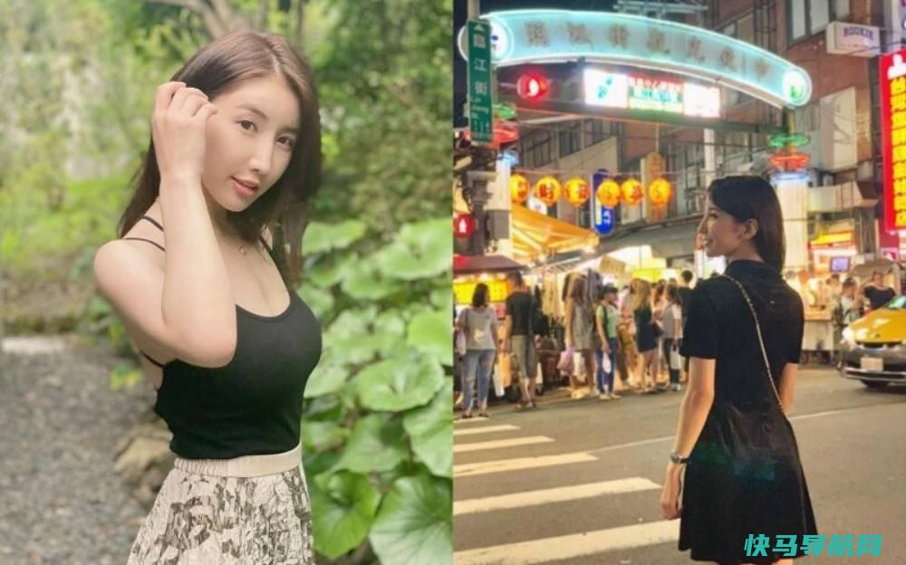 写真女星亚里沙福利图赏性感御姐身材真棒