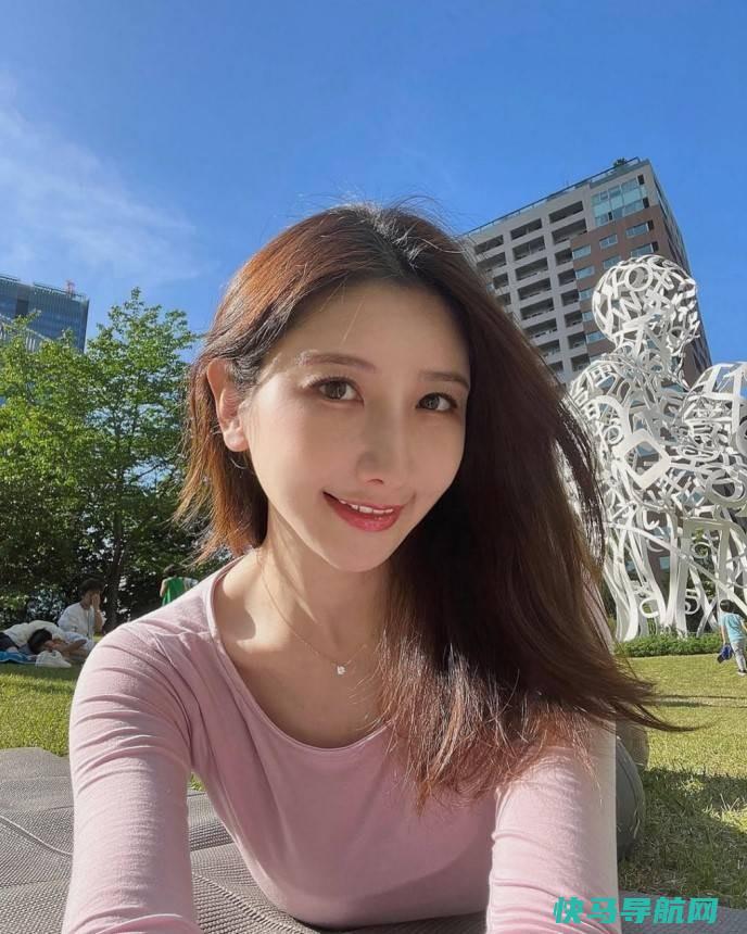 写真女星亚里沙福利图赏性感御姐身材真棒
