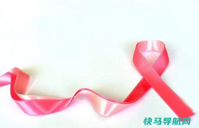 预防乳腺癌可以吃什么? 第2张