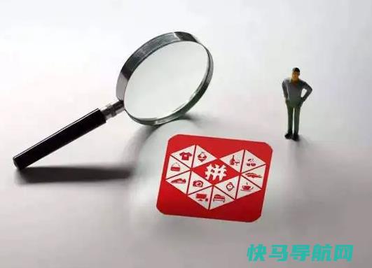 拼多多618有什么活动？2022年拼多多618活动力度怎么样