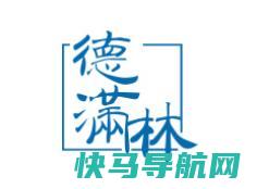 十大防静电地板品牌排行榜，汇迈防静电地板、德满林防静电地板很安全