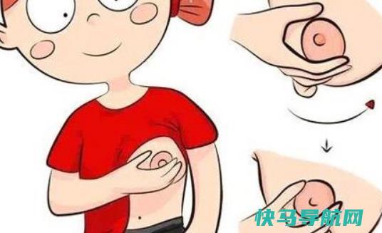 乳头内陷怎么办？乳头内陷的并发症有哪些