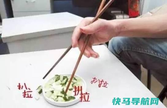 东北饭桌上最招人膈应的十种人嗦喽筷子，扒拉菜的