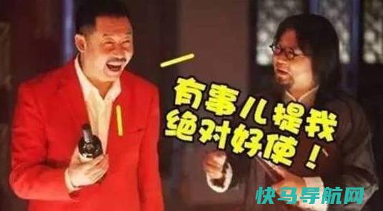 东北饭桌上最招人膈应的十种人嗦喽筷子，扒拉菜的