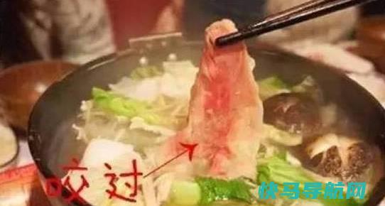 东北饭桌上最招人膈应的十种人嗦喽筷子，扒拉菜的