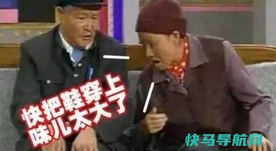 东北饭桌上最招人膈应的十种人嗦喽筷子，扒拉菜的