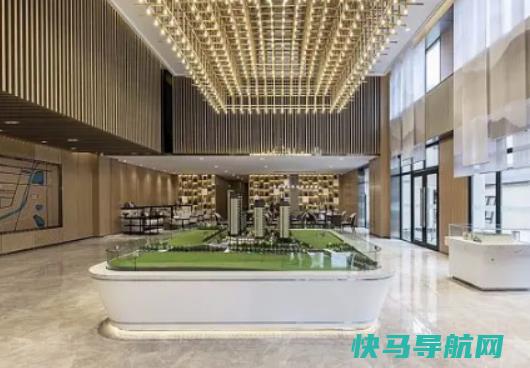 公积金贷款断供会怎样？银行为什么不给20年房龄的房子贷款