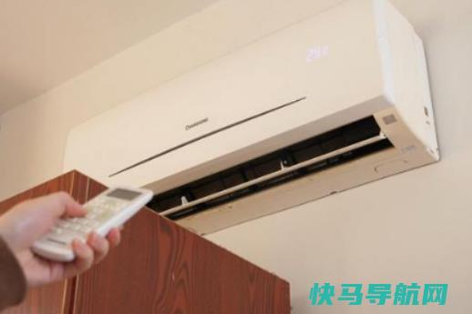 夏天空调往下打凉快往上打凉快？空调多久清洗一次